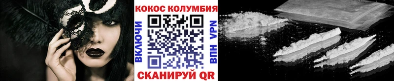Цена Арамиль Alpha PVP Мефедрон Кодеин кракен ONION Гашиш