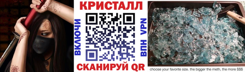 как найти наркотики  Арамиль  Амфетамин 98% 