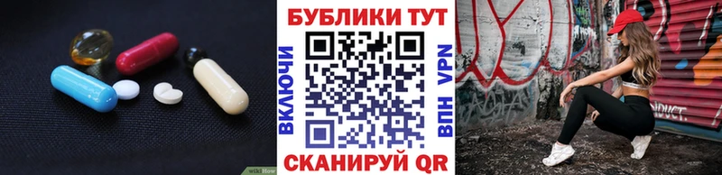 Ecstasy бентли  сколько стоит  мориарти наркотические препараты  Арамиль 