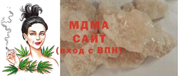 гашик Алексеевка