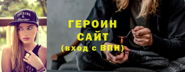 марки lsd Алексин