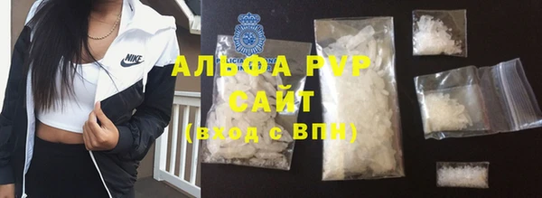 гашик Алексеевка