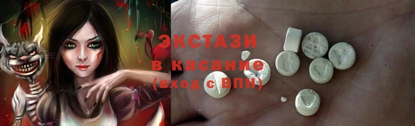 гашик Алексеевка