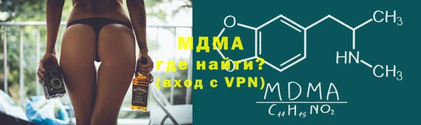 марки lsd Алексин