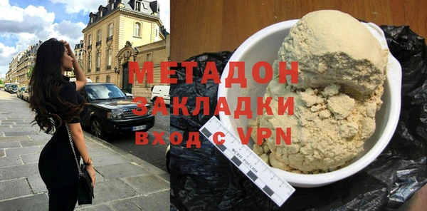 гашик Алексеевка