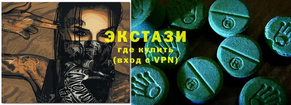 кокаин перу Пролетарск