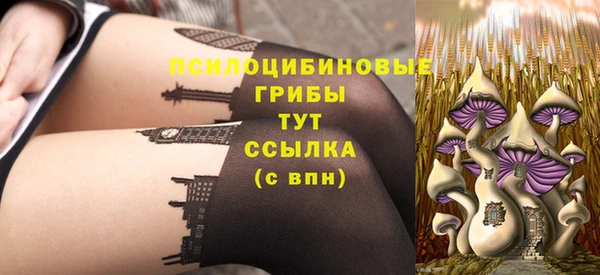 марки lsd Алексин