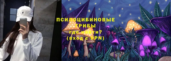 марки lsd Алексин