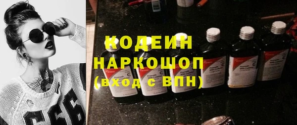 марки lsd Алексин