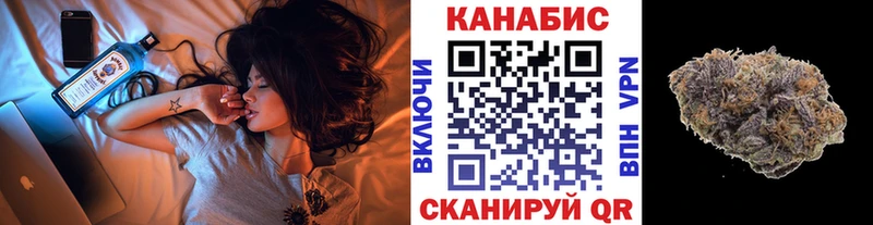 Шишки марихуана SATIVA & INDICA  купить закладку  Арамиль 